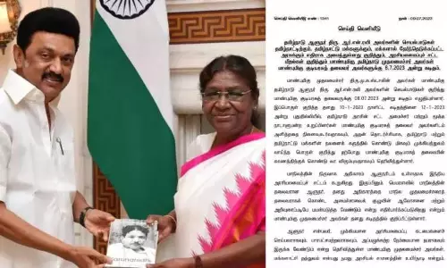 Chief Minister Stalin writes to Prez Droupadi Murmu: Check letter here Chief Minister Stalin writes to Prez Droupadi Murmu: Check letter here