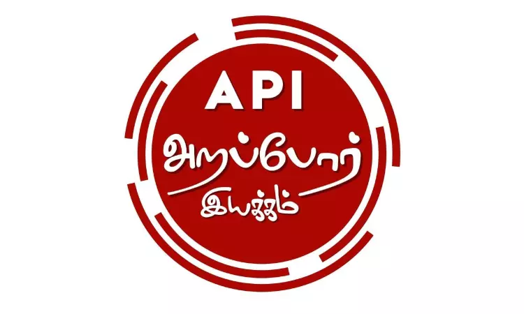 Arappor Iyakkam wants FIR against Nainar Nagendrans son