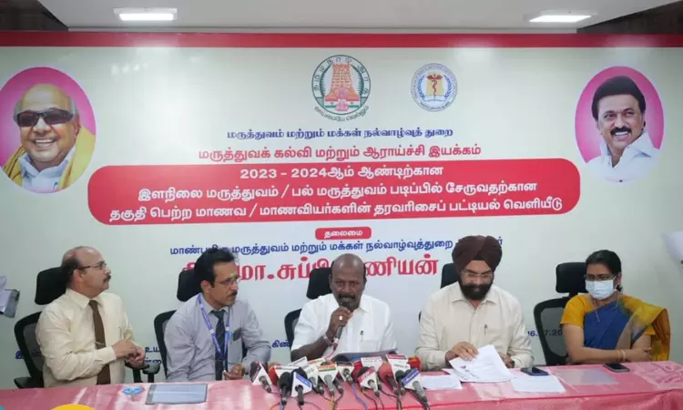 6,326 MBBS and 1,768 BDS seats allotted in TN this year 6,326 MBBS and 1,768 BDS seats allotted in TN this year
