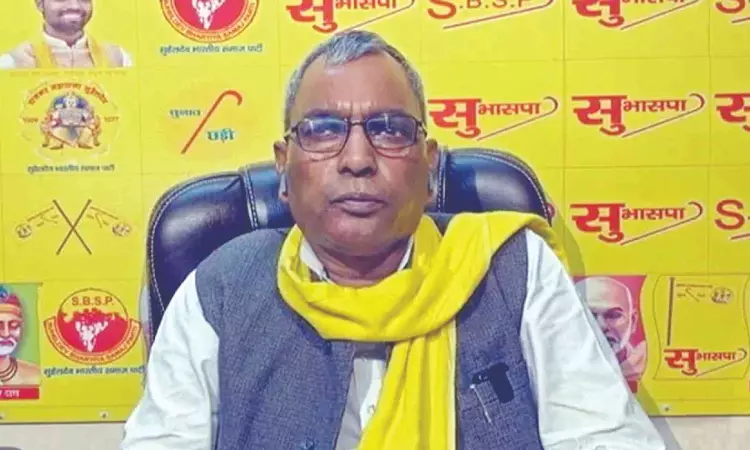 Influential OBC leader OP Rajbhar joins NDA