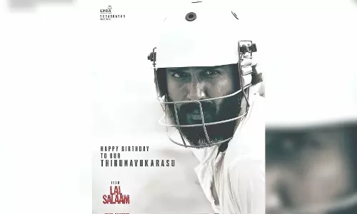 Makers release Vishnu Vishal’s look from Lal Salaam on his birthday