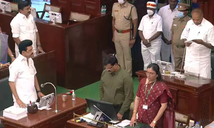 Do away with SS Code: UWF to State govt