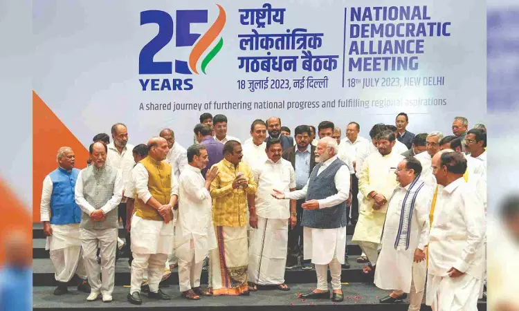 NDA a rainbow of regional aspirations: PM NDA a rainbow of regional aspirations: PM