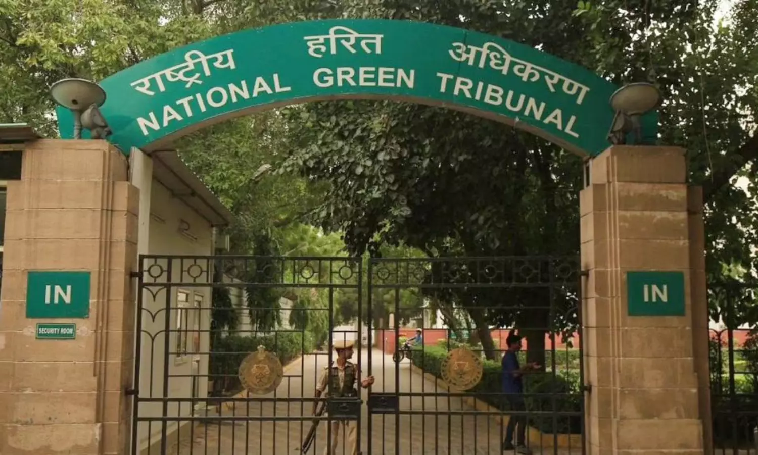 NGT seeks TNPCB on pollution in TNHB Korattur Lake NGT seeks TNPCB on pollution in TNHB Korattur Lake
