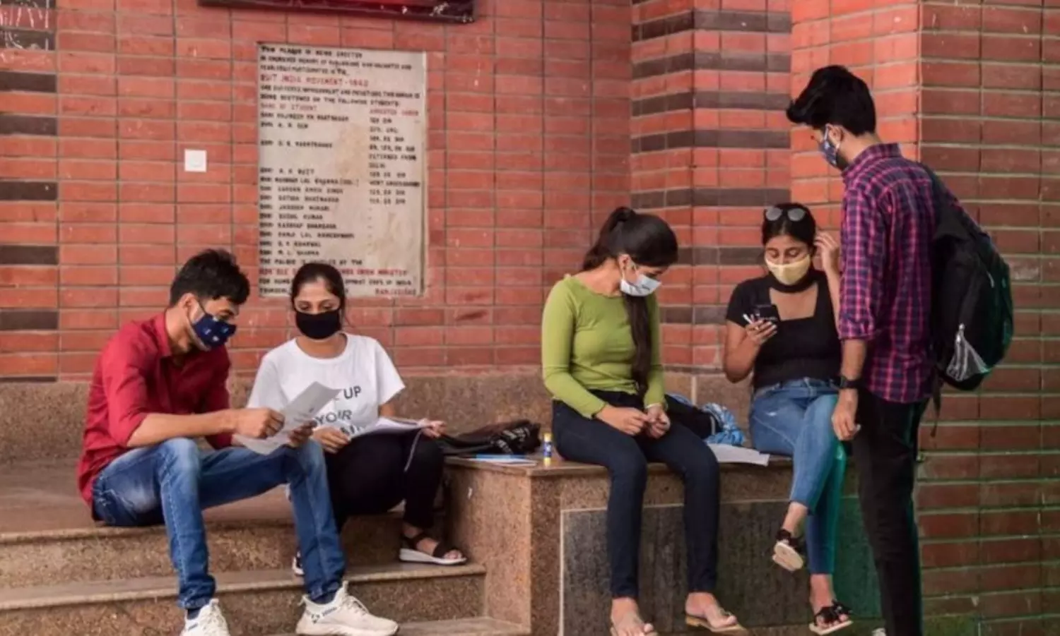 Common University Entrance Test-Postgraduate results announced