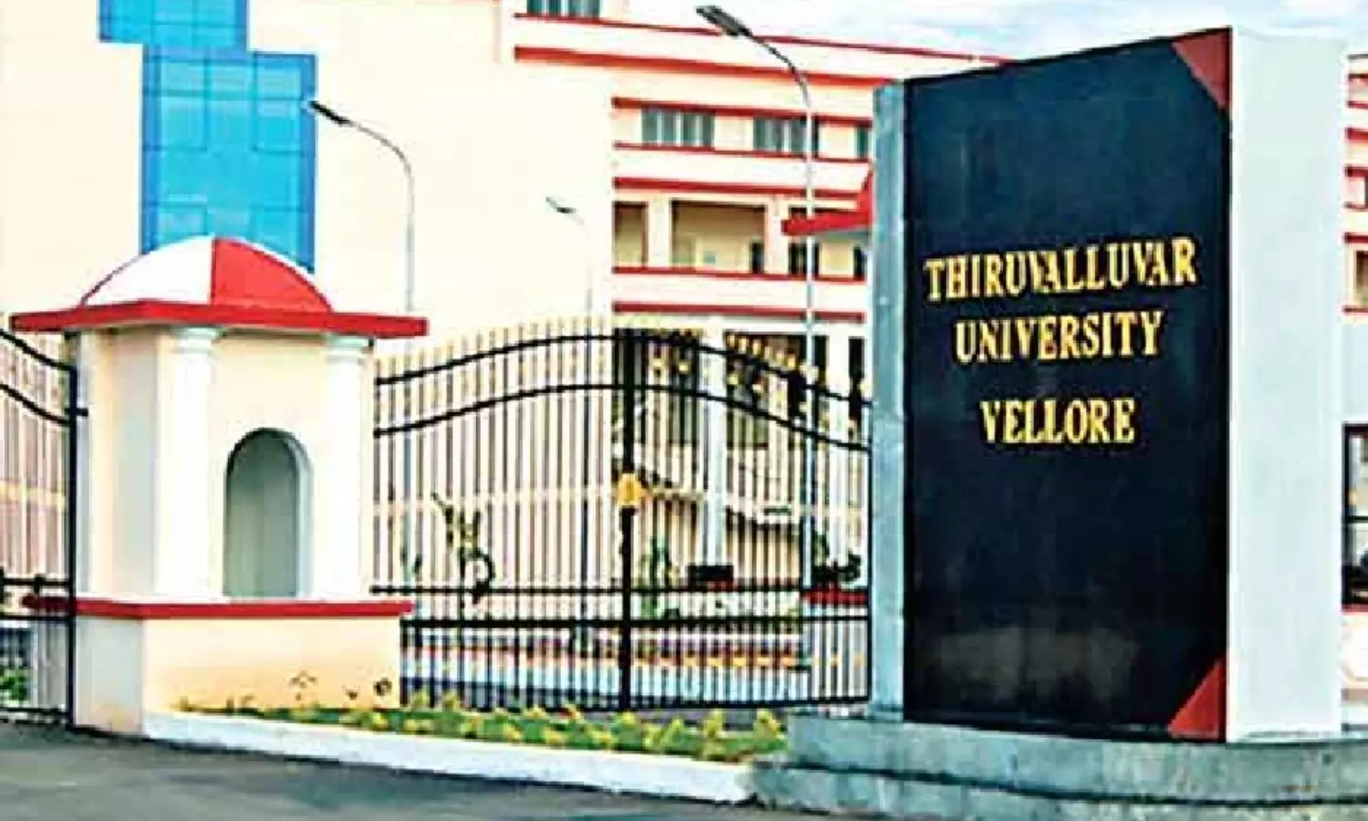 Goof-up in exam result continues in Thiruvalluvar Univarsity Goof-up in exam result continues in Thiruvalluvar Univarsity