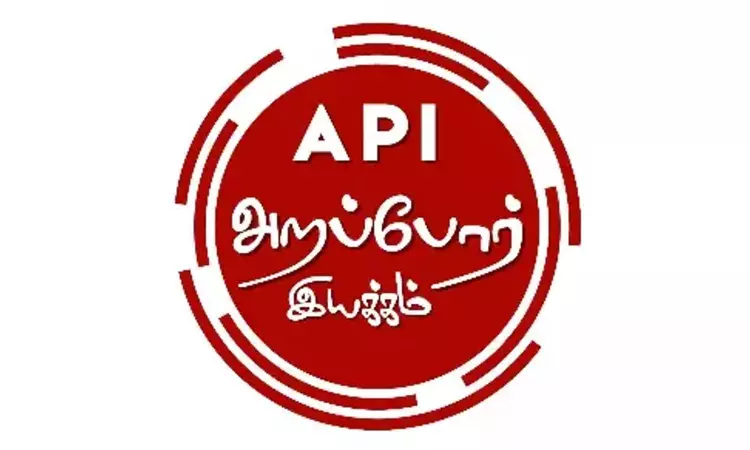 BJP MLA Nainars son land registration cancelled; Arappor seeks FIR