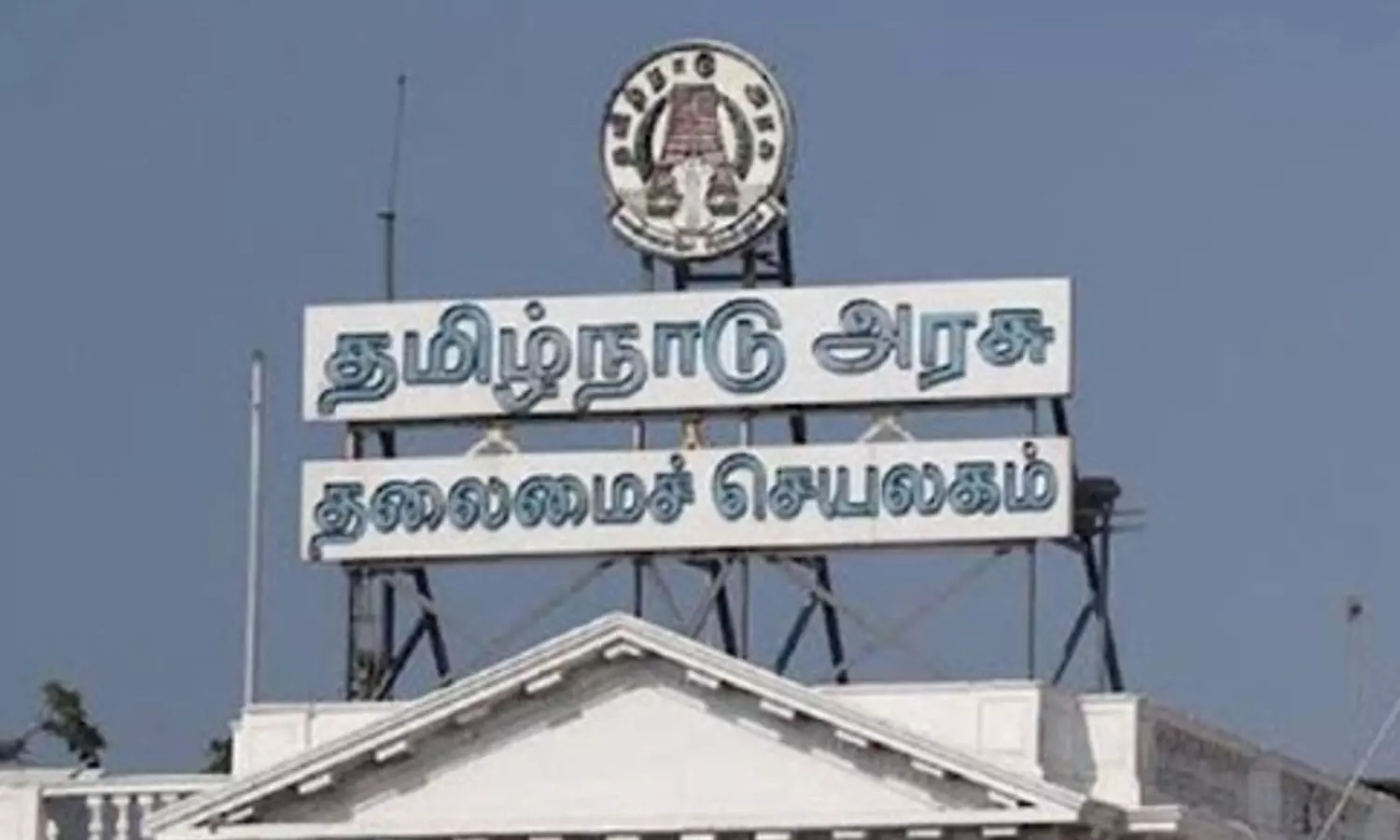 Ambedkar portrait not to be removed from courts: TN govt