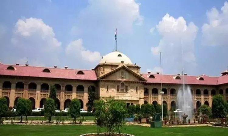 Caveat filed in Allahabad HC on Gyanvapi survey case Caveat filed in Allahabad HC on Gyanvapi survey case
