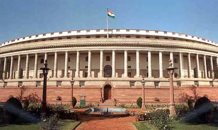 Rajya Sabha proceedings suspended till 3 pm
