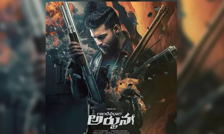 Varun Tej unveils power-packed teaser of ‘Gandeevadhari Arjuna’