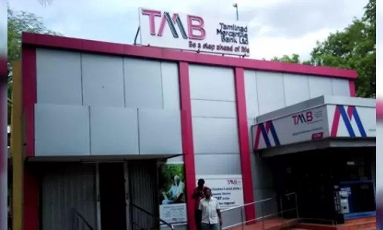 Tamilnad Mercantile Bank posts PAT of Rs 261 crore in Q1 Tamilnad Mercantile Bank posts PAT of Rs 261 crore in Q1