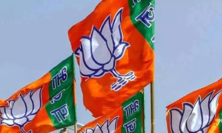 Filming in restroom row: Ktaka BJP announces State-wide protest on July 27