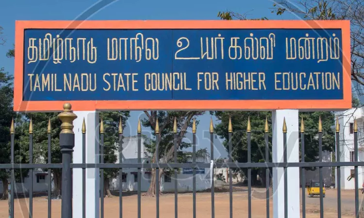 JAMPE opposes govt move on common syllabus for varsities