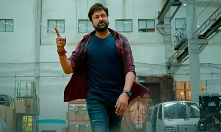 RC shares his father Chiranjeevi’s action-packed trailer of ‘Bholaa Shankar’