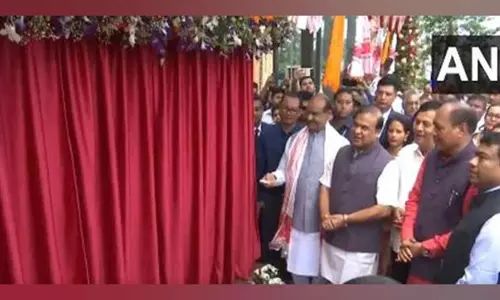 Lok Sabha Speaker Om Birla inaugurates new building of Assam Legislative Assembly Lok Sabha Speaker Om Birla inaugurates new building of Assam Legislative Assembly