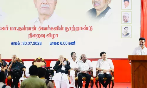Nannans books will be nationalised soon: CM Stalin
