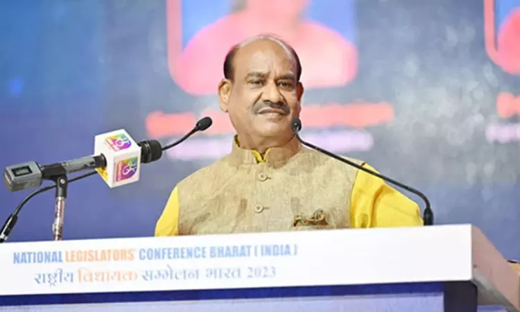 Om Birla to inaugurate new building of Assam Legislative Assembly today Om Birla to inaugurate new building of Assam Legislative Assembly today