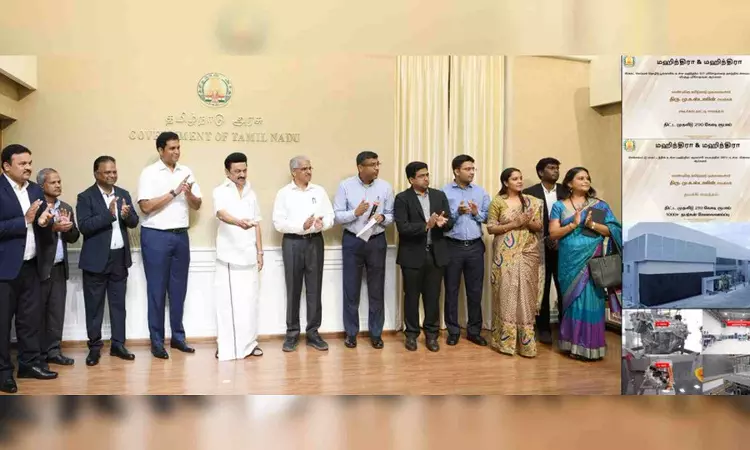 CM Stalin launches smart boards in govt schools in Tirunelveli CM Stalin launches smart boards in govt schools in Tirunelveli