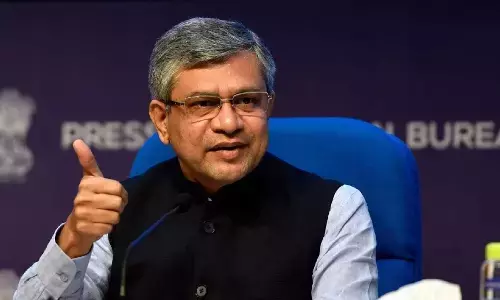 Digital Personal Data Protection Bill, 2023 introduced in Lok Sabha