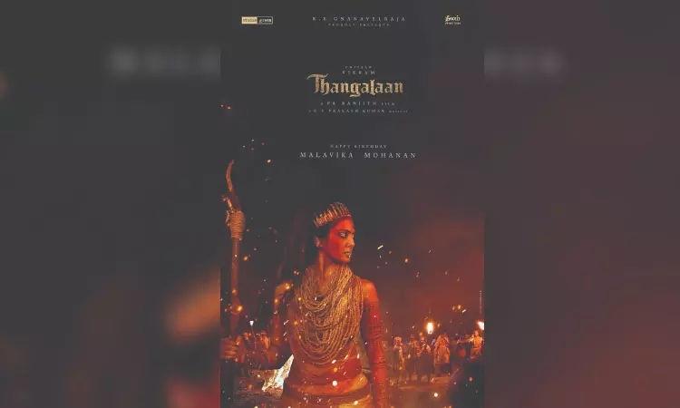 Thangalaan makers release poster of Malavika Mohanan on her b’day