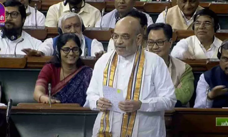 Amit Shah to move Delhi Services Bill in Rajya Sabha tomorrow
