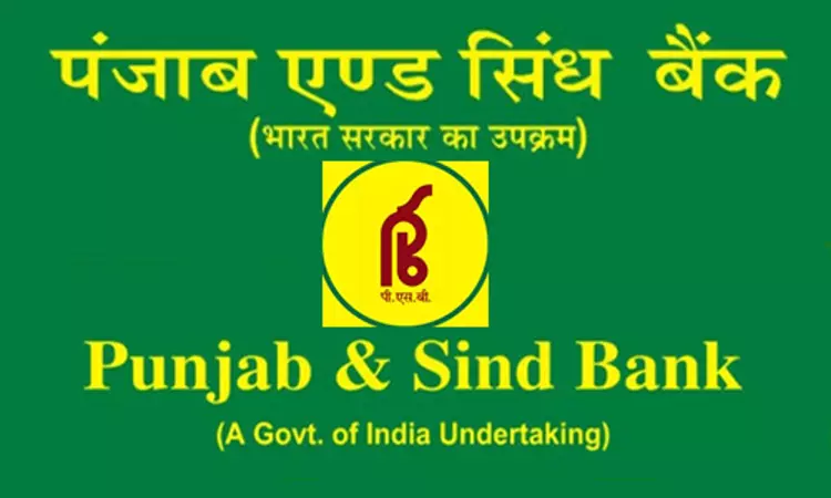 Punjab & Sind Bank plans to foray into mutual fund space