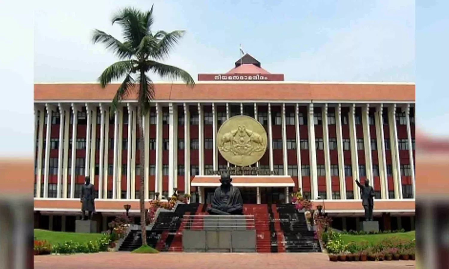 Kerala Assembly session to be adjourned on account of Puthupally by-election