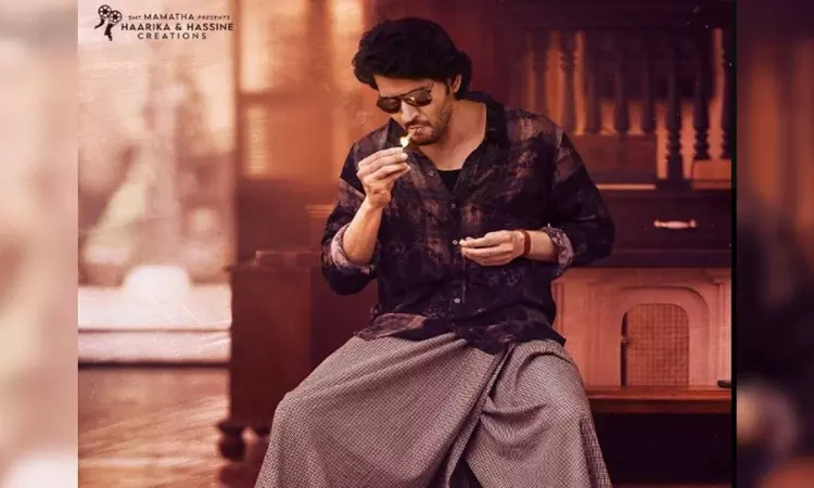 Mahesh Babu’s new poster from ‘Guntur Kaaram’ released on his birthday