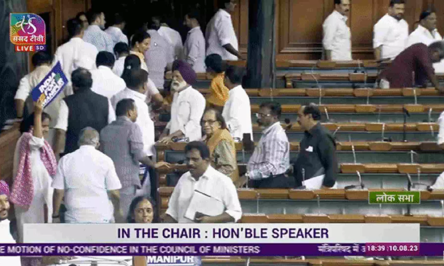 Opp stages walkout amid Modis reply to debate on no-confidence motion Opp stages walkout amid Modis reply to debate on no-confidence motion