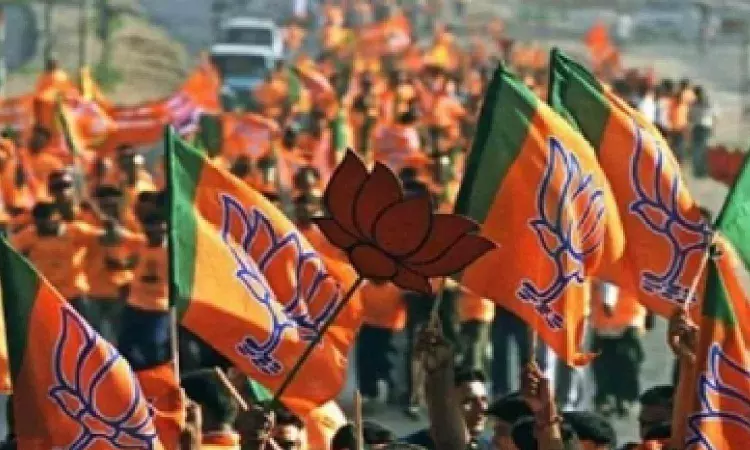 BJP comes up with Quit India posters targeting opposition in Patna BJP comes up with Quit India posters targeting opposition in Patna