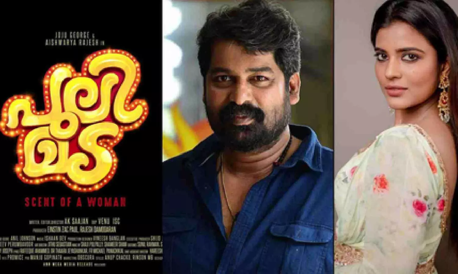 Malayalam movie Pulimada first look poster out