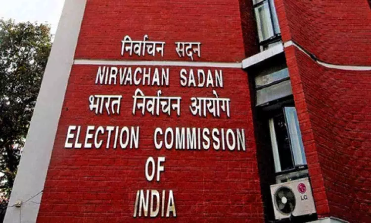 ECI publishes final order on Assam delimitation; SC, ST seats increased ECI publishes final order on Assam delimitation; SC, ST seats increased