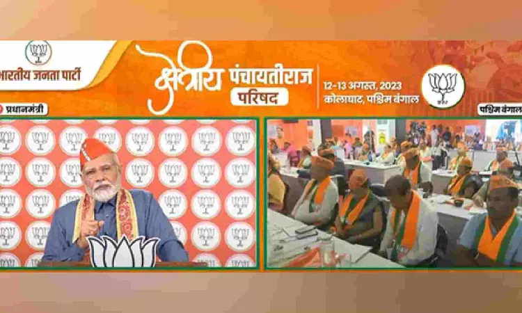 Ran away... PM Modi hits out at Oppn for staging walkout in LS