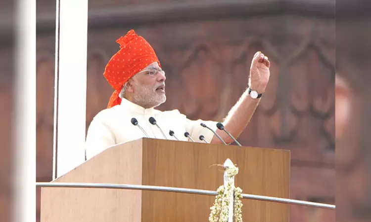 Banking the unbanked to goal of developed nation by 2047: PM Modi Banking the unbanked to goal of developed nation by 2047: PM Modi