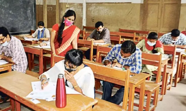 Free coaching for applicants of recruitment exams in district Free coaching for applicants of recruitment exams in district