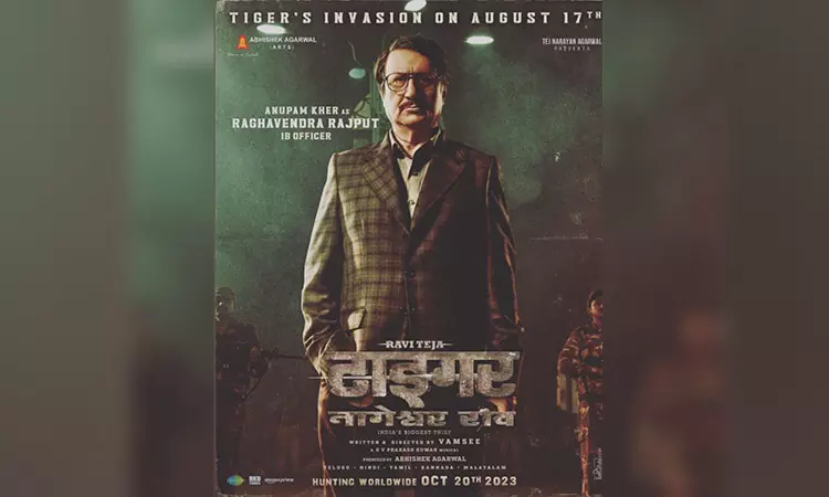 Anupam Kher shares first look from the film Tiger Nageswara Rao Anupam Kher shares first look from the film Tiger Nageswara Rao