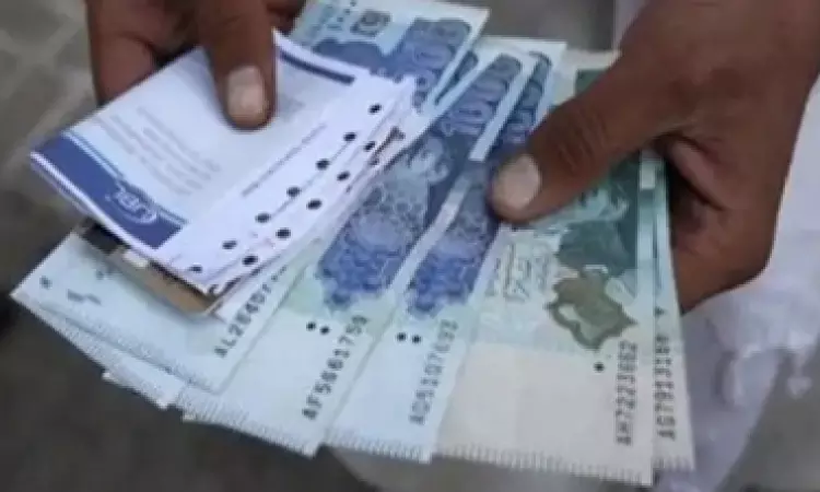 Pakistani rupee drops to 3-month low on first day of caretaker govt