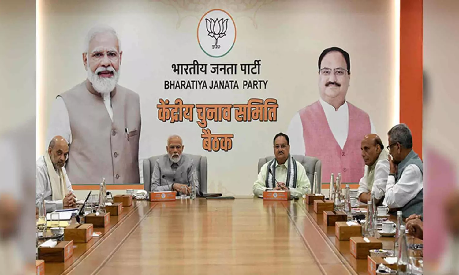BJP poll panel reviews preparations in Chhattisgarh
