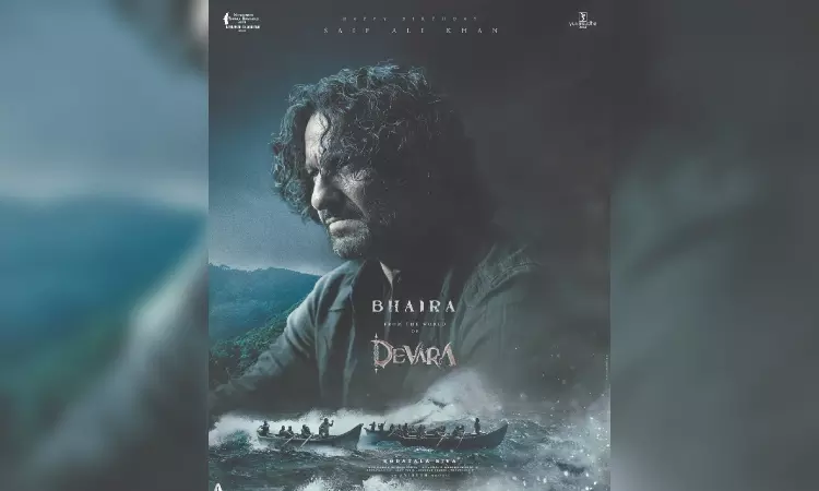Saif Ali Khan’s first look from Devara out on his b’day Saif Ali Khan’s first look from Devara out on his b’day