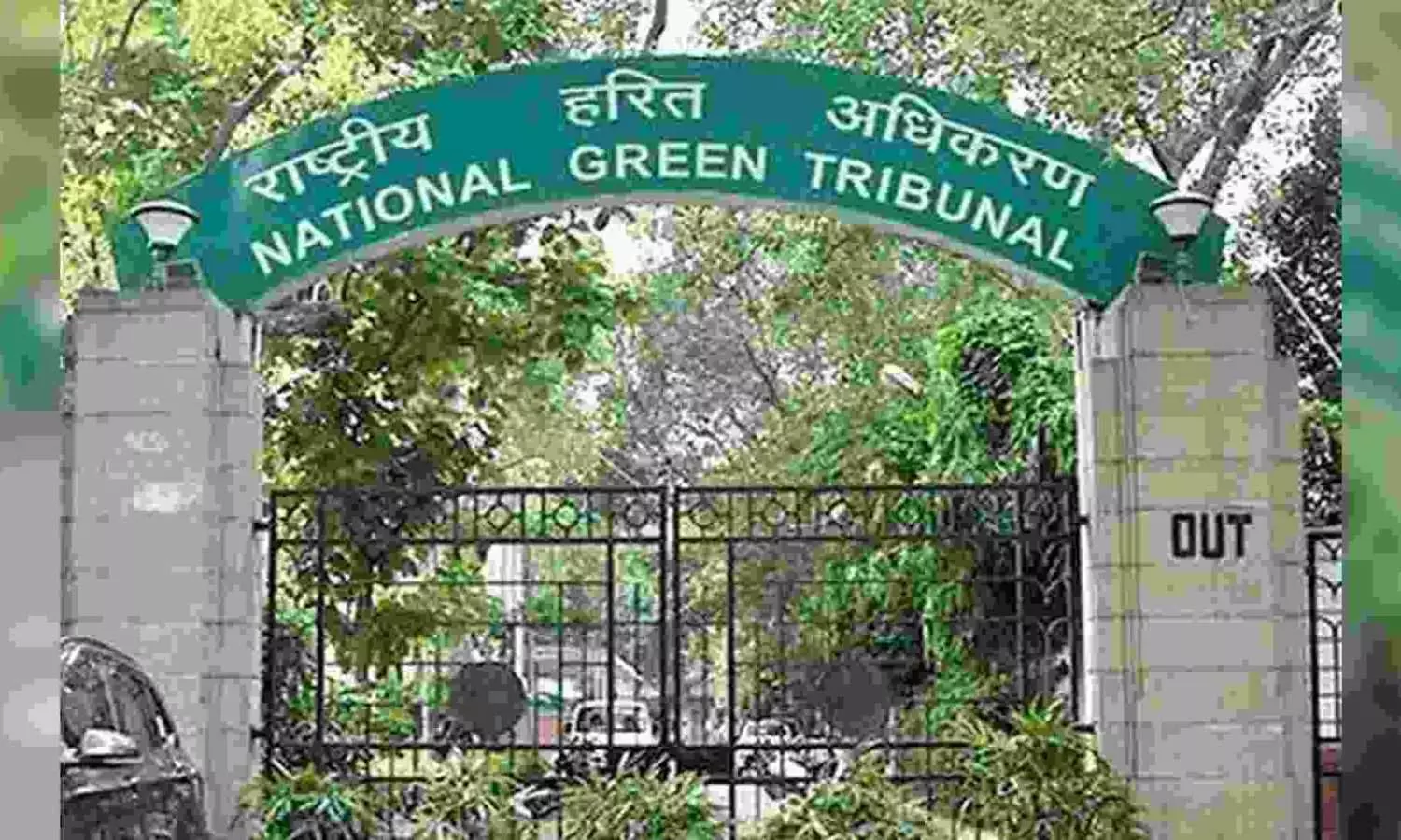 NGT keeps clearance for harbours in Kaluveli in abeyance NGT keeps clearance for harbours in Kaluveli in abeyance