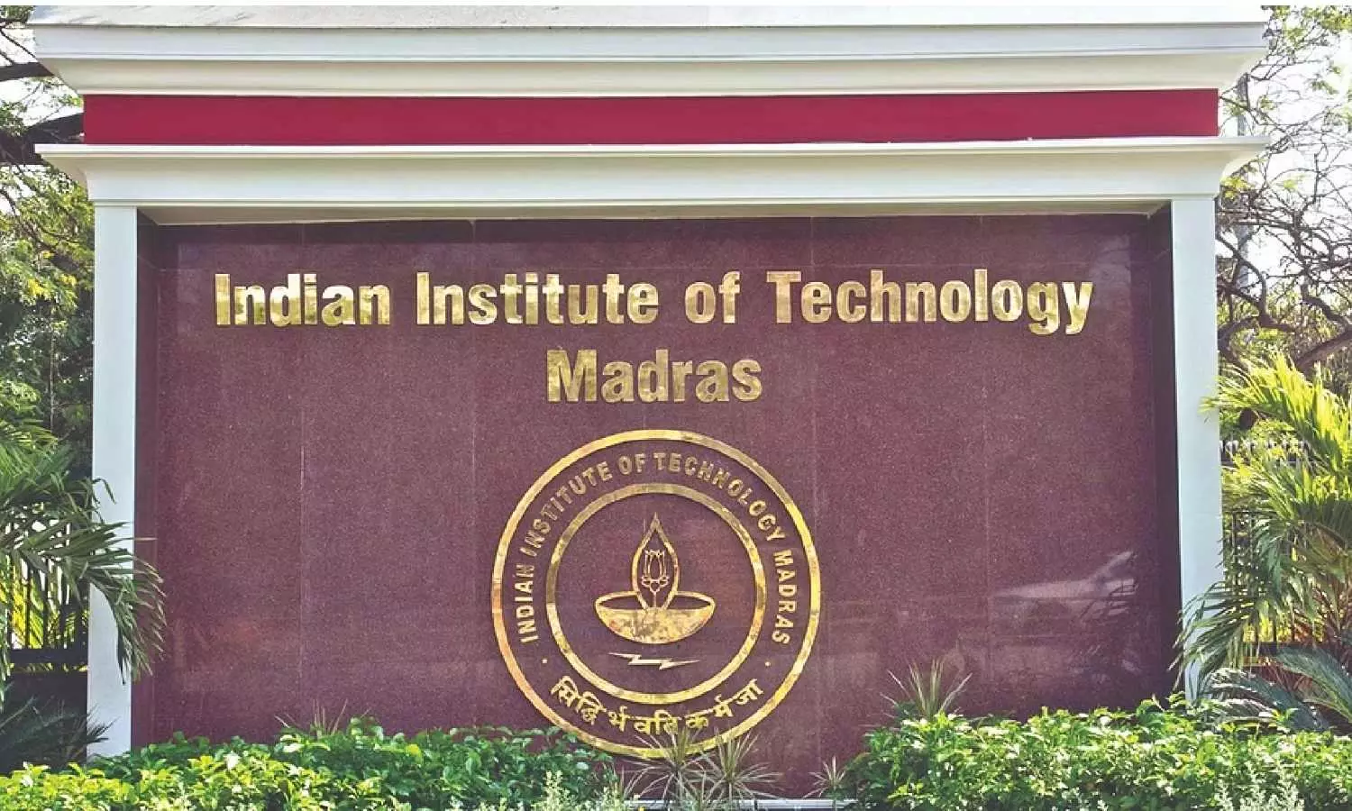 CMC Vellore signs MoU with IIT-Madras on using AI in health domain