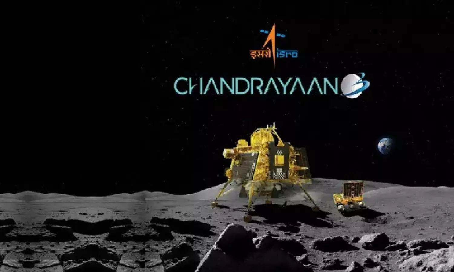 If factors unfavourable, we will postpone Chandrayaan-3 landing to Aug 27