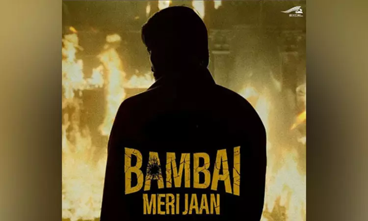 Farhan Akhtar unveils first poster of web series ‘Bambai Meri Jaan’