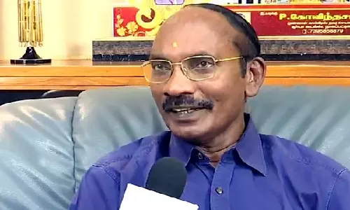 Waiting for this for last 4 years: K Sivan on Chandrayaan-3s success Waiting for this for last 4 years: K Sivan on Chandrayaan-3s success