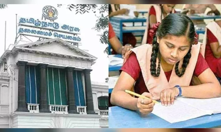 CM Stalin releases State Education Policy: Class 11 board exam scrapped, model schools across districts