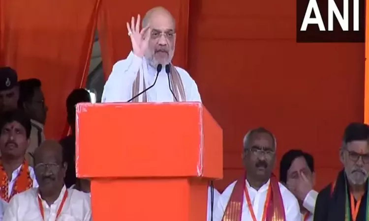 Congress is 4G party which means...: Amit Shah in Khammam