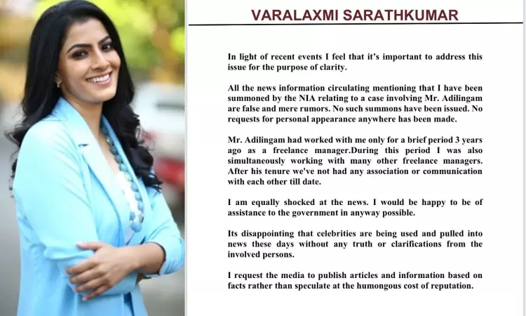 Varalaxmi Sarathkumar rubbishes claims of NIA summoning her Varalaxmi Sarathkumar rubbishes claims of NIA summoning her