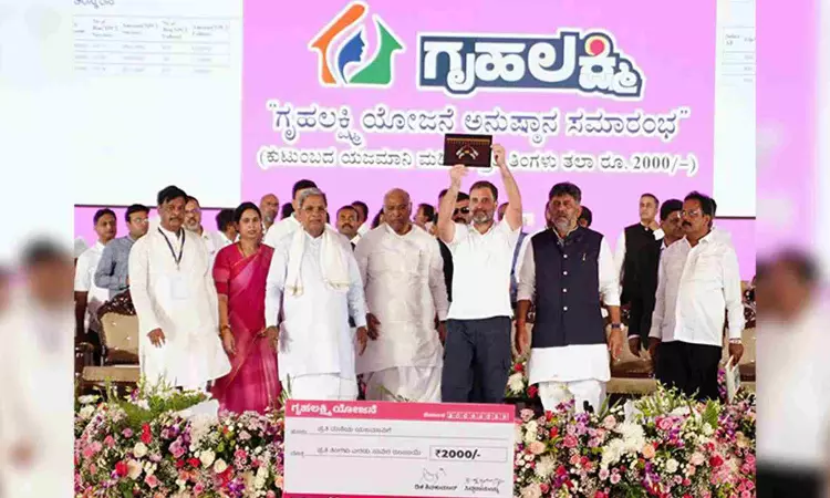 Financial empowerment of women is bedrock of progress: Kharge