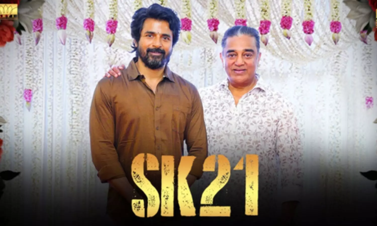 Sivakarthikeyan, Sai Pallavi-starrer #SK21 wraps up its Kashmir schedule